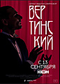 Нажмите на изображение для увеличения
Название: IMG_3569.jpeg
Просмотров: 55
Размер:	526.5 Кб
ID:	3740605