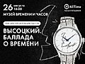 Нажмите на изображение для увеличения
Название: IMG_9147.jpeg
Просмотров: 57
Размер:	104.2 Кб
ID:	3744129