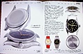 Нажмите на изображение для увеличения
Название: image00003.jpg
Просмотров: 23
Размер:	411.1 Кб
ID:	3744899