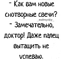 Нажмите на изображение для увеличения
Название: IMG-cba95dd33403f765b949d92b82ed314f-V.jpg
Просмотров: 45
Размер:	125.0 Кб
ID:	3747064