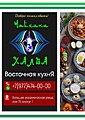 Нажмите на изображение для увеличения
Название: IMG_9282.jpeg
Просмотров: 89
Размер:	214.6 Кб
ID:	3752634