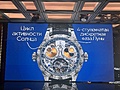 Нажмите на изображение для увеличения
Название: IMG_4146.jpg
Просмотров: 288
Размер:	482.1 Кб
ID:	3763993