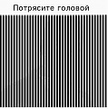 Нажмите на изображение для увеличения
Название: upload2083.jpg
Просмотров: 699
Размер:	26.0 Кб
ID:	377131