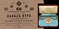 Нажмите на изображение для увеличения
Название: PB_03772.jpg
Просмотров: 39
Размер:	44.1 Кб
ID:	3771639