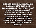 Нажмите на изображение для увеличения
Название: 6A7E00F3-9DE0-46B3-9D05-A6BE89505E89.jpeg
Просмотров: 68
Размер:	156.0 Кб
ID:	3772918