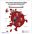 Нажмите на изображение для увеличения
Название: IMG_5791.jpeg
Просмотров: 60
Размер:	134.1 Кб
ID:	3773221