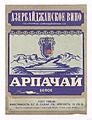 Нажмите на изображение для увеличения
Название: 3.jpg
Просмотров: 30
Размер:	417.8 Кб
ID:	3775575