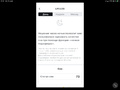 Нажмите на изображение для увеличения
Название: 9ADB8610-DECC-4BB5-A8FB-91CA59DA5AD5.jpg
Просмотров: 58
Размер:	97.1 Кб
ID:	3775931