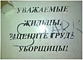 Нажмите на изображение для увеличения
Название: 8B32C73F-B029-4E2F-AD31-FC9CF6957272.jpeg
Просмотров: 407
Размер:	60.5 Кб
ID:	3775967