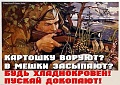 Нажмите на изображение для увеличения
Название: upload789.jpg
Просмотров: 589
Размер:	80.1 Кб
ID:	377598