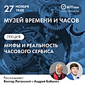 Нажмите на изображение для увеличения
Название: IMG_9627.jpeg
Просмотров: 60
Размер:	250.3 Кб
ID:	3780568