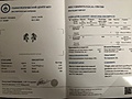 Нажмите на изображение для увеличения
Название: 2CE7C90E-B6B6-47A9-8D19-8323D81FE12E.jpg
Просмотров: 44
Размер:	314.8 Кб
ID:	3781016