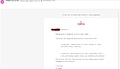 Нажмите на изображение для увеличения
Название: omega_rotor_letter.jpg
Просмотров: 50
Размер:	69.1 Кб
ID:	3781238