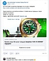 Нажмите на изображение для увеличения
Название: пролд.JPG
Просмотров: 703
Размер:	74.4 Кб
ID:	3785363
