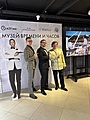Нажмите на изображение для увеличения
Название: IMG_9744.jpeg
Просмотров: 83
Размер:	205.1 Кб
ID:	3785909