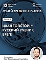 Нажмите на изображение для увеличения
Название: IMG_9759.jpeg
Просмотров: 56
Размер:	202.8 Кб
ID:	3787952