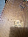 Нажмите на изображение для увеличения
Название: IMG_20241212_221358_687.jpg
Просмотров: 36
Размер:	313.5 Кб
ID:	3788265