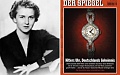 Нажмите на изображение для увеличения
Название: eva_braun.jpg
Просмотров: 2208
Размер:	17.6 Кб
ID:	379308