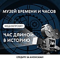 Нажмите на изображение для увеличения
Название: IMG_9891.jpeg
Просмотров: 78
Размер:	204.7 Кб
ID:	3794498