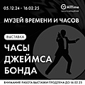 Нажмите на изображение для увеличения
Название: IMG_9953.jpeg
Просмотров: 77
Размер:	104.8 Кб
ID:	3800508