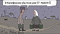 Нажмите на изображение для увеличения
Название: IMG_7014.jpeg
Просмотров: 54
Размер:	64.5 Кб
ID:	3802456