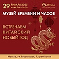 Нажмите на изображение для увеличения
Название: IMG_9990.jpeg
Просмотров: 87
Размер:	149.6 Кб
ID:	3804020