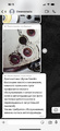 Нажмите на изображение для увеличения
Название: IMG_9215.jpg
Просмотров: 68
Размер:	263.2 Кб
ID:	3807261