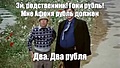 Нажмите на изображение для увеличения
Название: 2.jpg
Просмотров: 116
Размер:	75.8 Кб
ID:	3810303