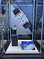Нажмите на изображение для увеличения
Название: IMG_0199.jpeg
Просмотров: 96
Размер:	167.4 Кб
ID:	3813305