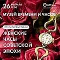 Нажмите на изображение для увеличения
Название: IMG_0266.jpeg
Просмотров: 168
Размер:	239.8 Кб
ID:	3816476