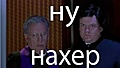 Нажмите на изображение для увеличения
Название: C__Data_Users_DefApps_AppData_INTERNETEXPLORER_Temp_Saved Images_i(2).jpg
Просмотров: 30
Размер:	7.2 Кб
ID:	3821861