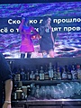 Нажмите на изображение для увеличения
Название: IMG_7687.jpg
Просмотров: 79
Размер:	518.0 Кб
ID:	3822481