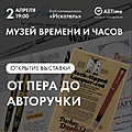 Нажмите на изображение для увеличения
Название: IMG_0516.jpeg
Просмотров: 28
Размер:	169.6 Кб
ID:	3830509