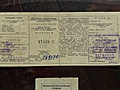 Нажмите на изображение для увеличения
Название: IMG_6080.jpg
Просмотров: 26
Размер:	521.8 Кб
ID:	3831785