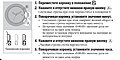 Нажмите на изображение для увеличения
Название: Screenshot_20250403_231948_Microsoft 365 (Office).jpg
Просмотров: 38
Размер:	210.4 Кб
ID:	3833928