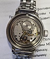 Нажмите на изображение для увеличения
Название: 20250408_170943.jpg
Просмотров: 115
Размер:	501.2 Кб
ID:	3837116