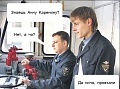 Нажмите на изображение для увеличения
Название: 1360552334_01.jpg
Просмотров: 647
Размер:	68.4 Кб
ID:	383729
