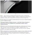 Нажмите на изображение для увеличения
Название: Снимок экрана 2025-05-01 160020.png
Просмотров: 73
Размер:	339.5 Кб
ID:	3844172