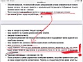 Нажмите на изображение для увеличения
Название: 4282B389-6CA3-46F3-98E5-50E967EF85AC.jpg
Просмотров: 40
Размер:	313.5 Кб
ID:	3844736