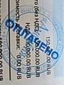 Нажмите на изображение для увеличения
Название: IMG_20250510_120724.jpg
Просмотров: 42
Размер:	375.2 Кб
ID:	3846844