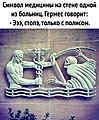 Нажмите на изображение для увеличения
Название: IMG_0576.jpeg
Просмотров: 358
Размер:	167.8 Кб
ID:	3852547