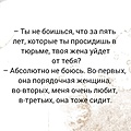 Нажмите на изображение для увеличения
Название: scale_1200 (1).jpg
Просмотров: 357
Размер:	203.1 Кб
ID:	3853713