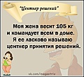 Нажмите на изображение для увеличения
Название: scale_1200 (2).jpg
Просмотров: 354
Размер:	144.9 Кб
ID:	3853714