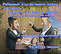 Нажмите на изображение для увеличения
Название: scale_1200 (4).jpg
Просмотров: 363
Размер:	152.9 Кб
ID:	3853716
