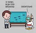 Нажмите на изображение для увеличения
Название: scale_1200 (5).jpg
Просмотров: 362
Размер:	143.0 Кб
ID:	3853717