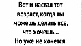 Нажмите на изображение для увеличения
Название: scale_1200 (6).jpg
Просмотров: 347
Размер:	94.7 Кб
ID:	3853719