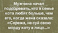 Нажмите на изображение для увеличения
Название: scale_1200 (8).jpg
Просмотров: 335
Размер:	85.3 Кб
ID:	3853721