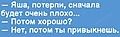 Нажмите на изображение для увеличения
Название: scale_1200 (9).jpg
Просмотров: 333
Размер:	24.3 Кб
ID:	3853722