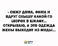 Нажмите на изображение для увеличения
Название: scale_1200 (10).jpg
Просмотров: 330
Размер:	104.7 Кб
ID:	3853723