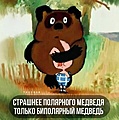Нажмите на изображение для увеличения
Название: WhatsApp Image 2025-06-02 at 11.05.39.jpeg
Просмотров: 332
Размер:	27.4 Кб
ID:	3853803